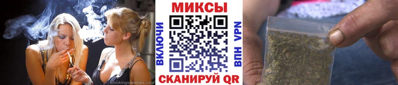 БУТИРАТ вода  Нариманов 