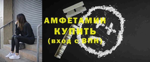 хмурый Сатка