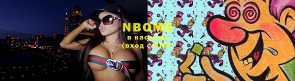 MDMA Premium VHQ Менделеевск