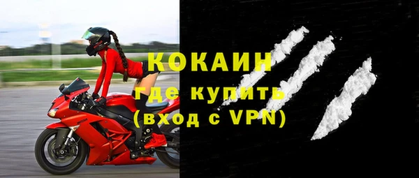 винт Семёнов