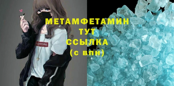 хмурый Семикаракорск