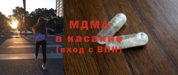 ешки Мензелинск