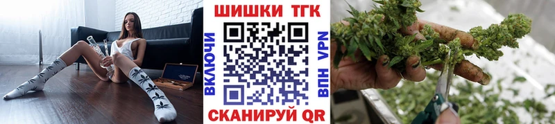 наркота  Нариманов  Марихуана ГИДРОПОН 
